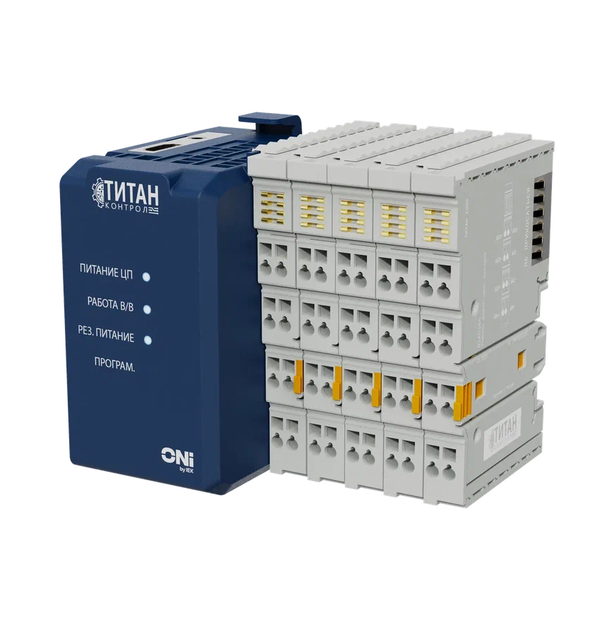 Неисправность насосных станций 4.png